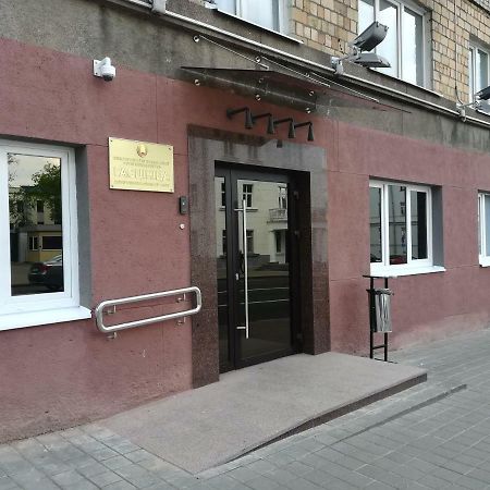 Гостиница Дфит Мвд Рб 민스크 외부 사진
